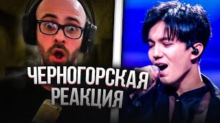 Serbian Reacts To Dimash - Fly Away | New Wave 2021
