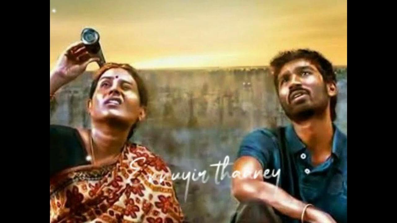 💕.whatsapp status// amma song//.💕 YouTube