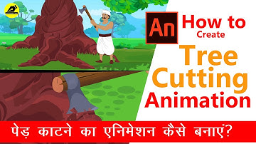 How To Create Tree Cutting Animation | Youtube Cartoon Video Kaise Banaye |2D Animation Step By Step