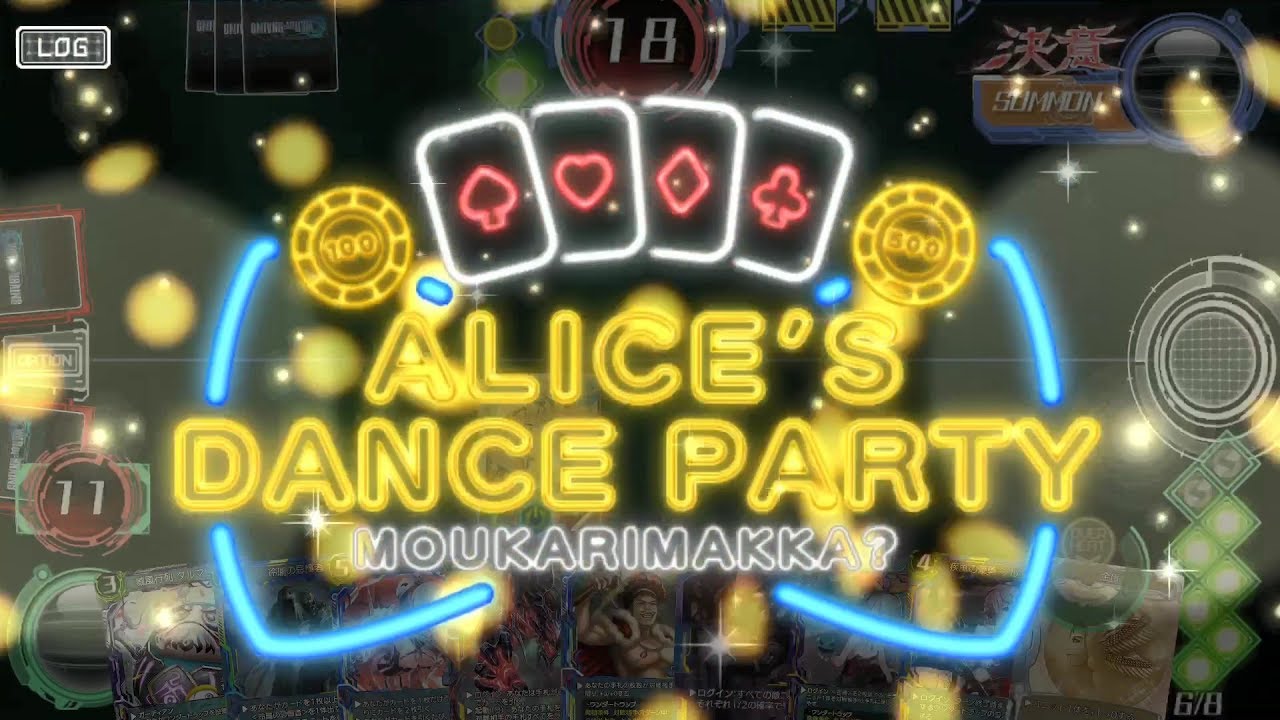 War of Brains ウォーブレ 亡郷の白魔剣 エリカ 公式】WAR OF BRAINS on X