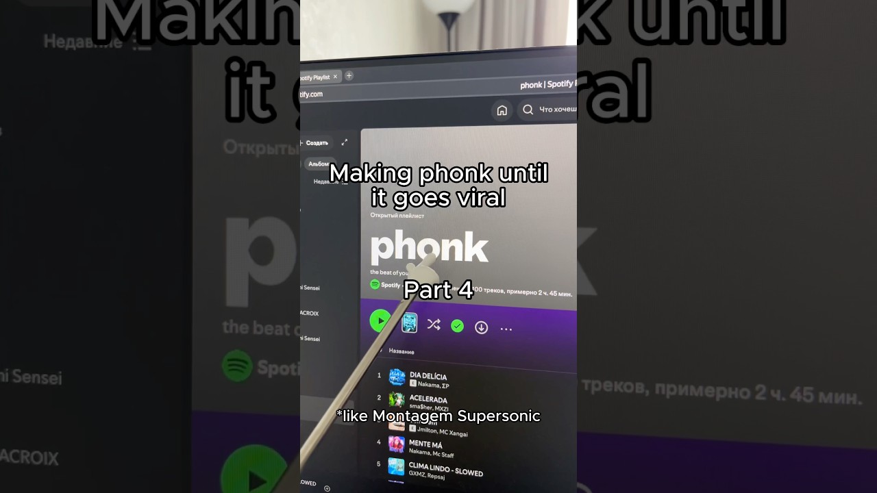 Making Phonk Until It Finally Blows Up (Part 4) 🚀