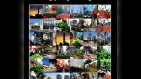 تلاوة مميزة خاشعة من سورة التوبة القارئ سعيد دباح