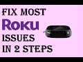 How To Fix Almost All Roku Issues/Problems in Just 2 Steps - Roku Not Working