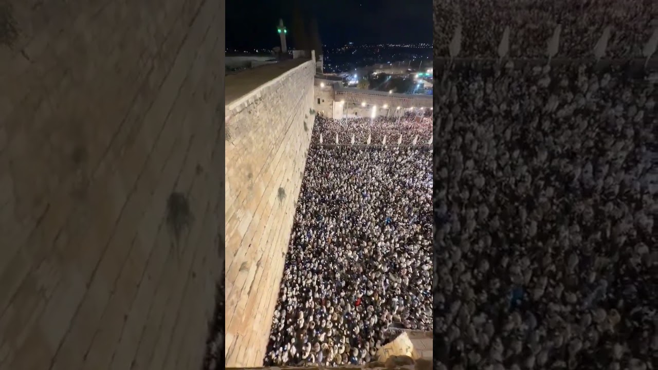 Tens of Thousands last Selichot at the Kotel Erev Yom Kippur 2025 ערב יום כיפור תשפ"ו סליחות בכותל