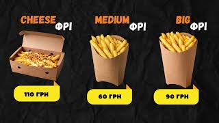 Lands Menu New