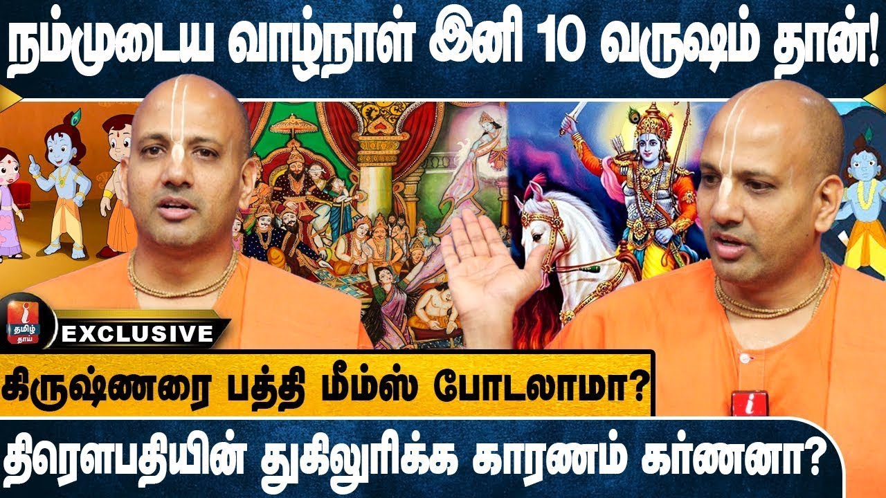 படங்கள், CARTOON மூலமா ஒரு விஷயத்தை தப்பா சொல்ல கூடாது!!