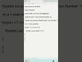 Java Multiplication Table with User Input #programming #codetutorial #shorts