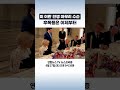미·이란 전쟁 마무리 수순이지만…후폭풍은 이제부터 #탐사보도뉴스프리즘 #shorts / 연합뉴스TV(YonhapnewsTV)