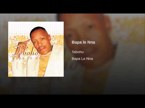 teboho modimo wa boikanyo