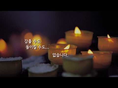 영상썸네일