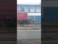 Подъезжаем к железнодорожной станции Верхний Баскунчак в Астраханской области вид из окна поезда