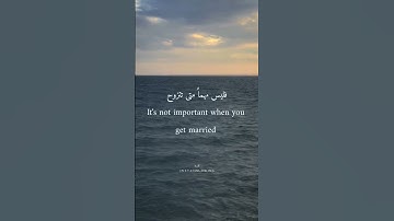 #ارح_قلبك #اكسبلور #سورة_الملك #قصص #ماهر_المعيقلي