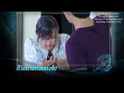 [Khmer Sub] Kleun Cheewit Episode 11 preview