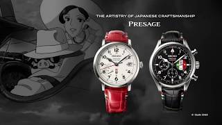 Seiko Presage - NEW Studio Ghibli Porco Rosso Limited Edition Watches l Jura Watches