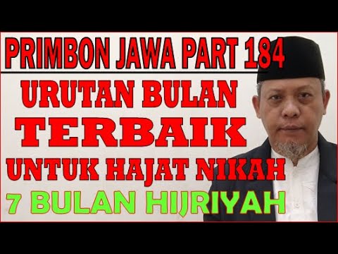 Video: Hari yang baik untuk perkahwinan pada bulan Julai 2020