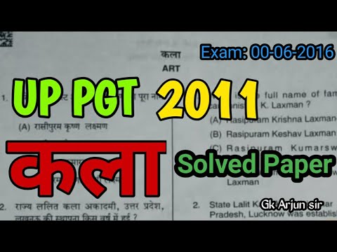 वीडियो: घर का बना रॉकेट: यदि आप वास्तव में चाहते हैं, तो आप अंतरिक्ष में उड़ सकते हैं