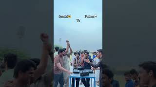 Saraiki Vs Pathan Armwrestling⚡️ #armwrestling #sports #aggressive #saraikivspathan #strength
