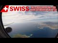 Swiss Boeing 777-300er HB-JNA  Full In-Flight LX1838 ZRH-ATH