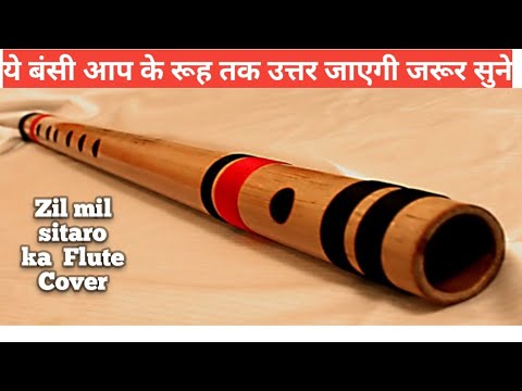 Jhilmil Sitaron Ka Angan Hoga flute instumental