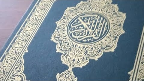 سورة فاطر تلاوة الشيح علي جابر رحمه الله