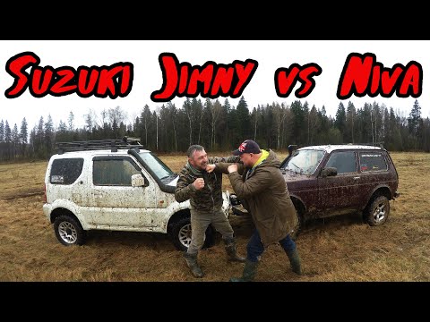 Стоковая Нива против Suzuki Jimny.