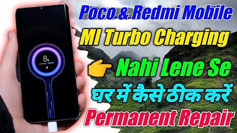 Redmi Mobile MI Turbo Charging Nahi Ho Raha Hai || Poco Mobile Mi Turbo Charging Problem Solve