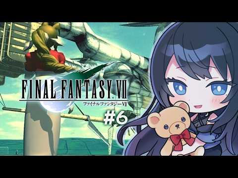 🔴【Final Fantasy VII / FF7】# 6 - 古代種の神殿へ ☄️ ～ 忘らるる都 , ストーリー攻略🐻【ファイナルファンタジー7】 - VTuber Live Stream