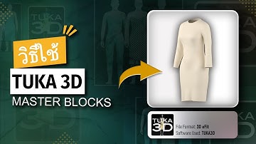 ภาษาไทย - Start with TUKA3D Master Blocks from the TUKAweb Marketplace - Thai