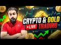 LIVE Crypto GOLD SILVER WATCH | ISRAEL VS IRAN