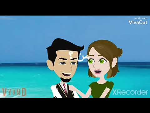 تصميمي وقت غروب الشمس واقف على البحر بعيد قيود العشق عزالدين مليكه