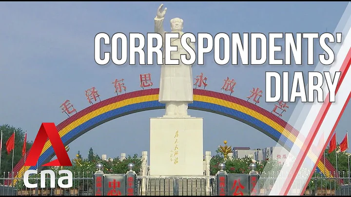 A Changing China: 70 Years On | Correspondents' Diary | Full Episode - DayDayNews