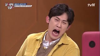 The Brainiacs 저렇게 많이 했어요? 민진웅의 끝없는 성대모사 히스토리ㅋㅋㅋ 190128 EP.192