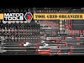 Matco Tool Grid Toolbox Organizer Matco Tool Grid Toolbox Organizer
