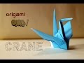 OMG! Easy Origami Tutorial - CRANE | สอนพับกระดาษง่ายๆ "นกกระเรียน" โอริกามิ :) 簡単折り紙