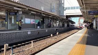 【名鉄MH】全音聞こえる！2206F知立駅停車ミュージックホーン