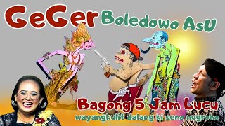 Download Lagu BAGONG LUCU WAYANGKULIT FULL DALANG KI SENO NUGROHO #bagonglucu #bagongnggleleng #wayangkulit #lucu MP3
