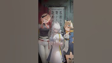 『 のだ 』 #大漠波新 #孤独の点で繋がる歌枠リレー #月白累 #雨庭やえ #黒燿リラ #vee #shorts