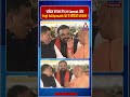 पश्चिम बंगाल में CM Samrat और Yogi Adityanath का ये वीडियो वायरल !
