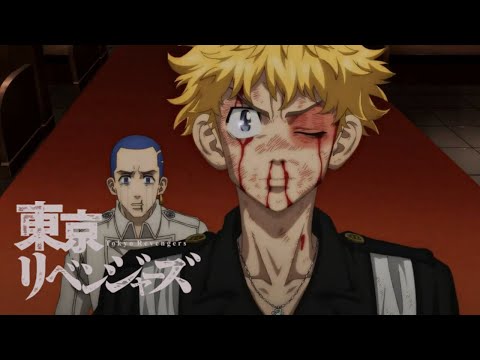 Tokyo Revengers - 2ª Temporada ganha vídeo promocional - AnimeNew