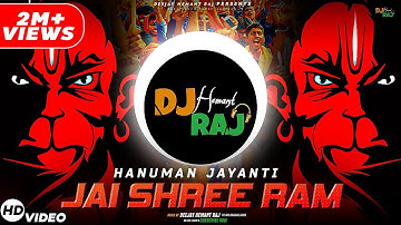 Hanuman Jayanti Song 2025 | Jai Shree Ram | Bajarang Dal DJ Songs | Bajrang Bali | DeeJay Hemant Raj