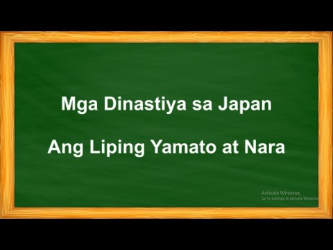 Video: Sino ang namuno sa pyudal na Hapon?