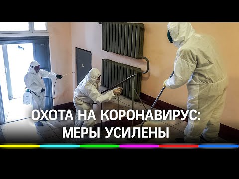 В Подмосковье усилены меры по борьбе с распространением коронавируса