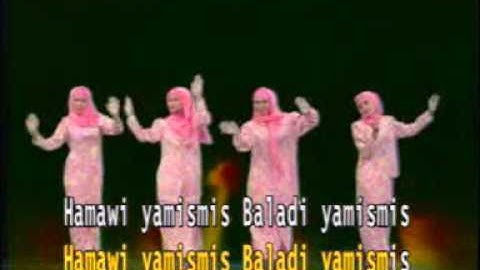 Hamawi Yamismis