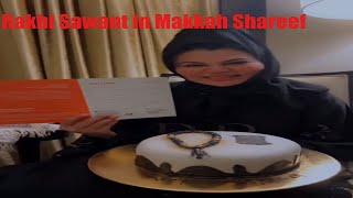 Rakhi Sawant Going to Makkah Shareef #rakhisawant  #rakhisawantnews  #shorts #youtubeshorts