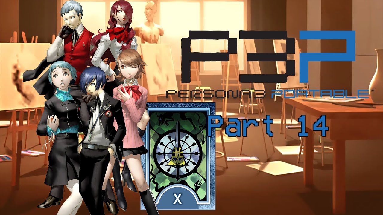 fortunate-unexpected-persona-3-portable-walkthrough-part-14-youtube
