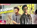 Kudiye snapchat waaliye  ranvir feat sukhe  jaani  sakshi malik  speed records