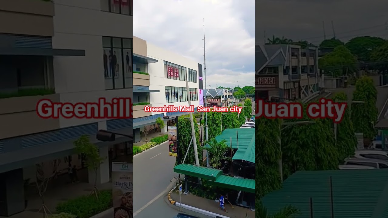 Greenhills Mall, город Сан-Хуан
