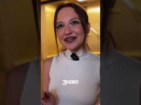 Парфюм, который не оставим никого равнодушным 🤌🏻
