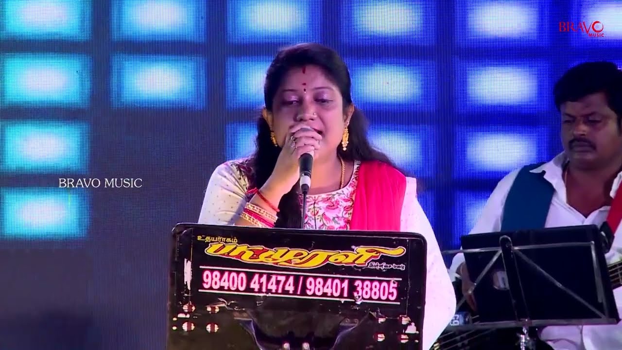    Ananda Thensindhum Poonjolaiyil  Ugendran   Live Concert  Bravo Music