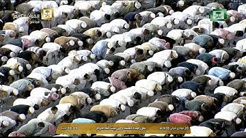 سورة الأنعام 159-165 - صلاة العشاء - للشيخ خالد الغامدي 20 جمادى الأولى 1438